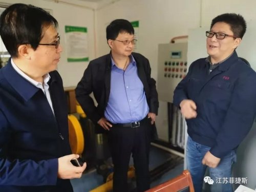 鹽城市衛(wèi)生監(jiān)督所領導一行至響水縣調研醫(yī)療污